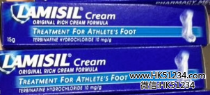 澳洲脚气膏Lamisil cream